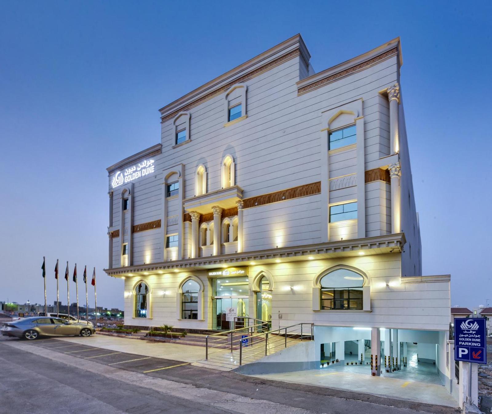 Golden Dune Hotel AlFayhaa